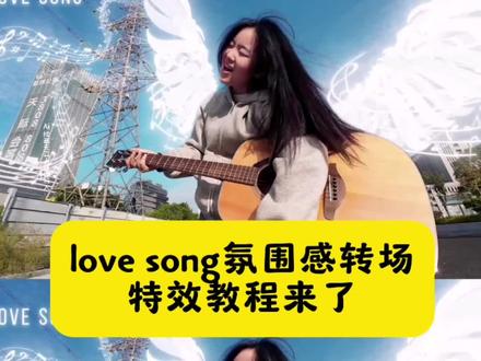 lovesang特效转场教程来了 lovesang转场特效免费入口 Love Song ai特效 抖音ai创作 ai生成 ai视频 ai特效一键生成 Love Song转场教程 love song氛围感转场教程 方大同lovesong转场教学 love song转场 Love Song转场 love song氛围感转场 方大同lovesong转场 抖音Love Song转场特效 一键生成Love Song转场 Love Song方大同 方大同lovesong love song方大同 Love Song方大同氛围感转场 方大同lovesong卡点转场 Love Song卡点转场教程 Love Song氛围感卡点怎么剪辑 love song氛围感剪辑 Love Song转场薛凯琪 薛凯琪lovesong转场教学 love song帅气转场 Love Song温柔转场 Love Song转场消失 love song吉他转场 Love Song转场吉他 Love Song吉他弹唱转场 Love Song钢琴转场 love song钢琴版转场 love song欢快版钢琴 Love Song氛围感视频 Love Song氛围感照片 love song背景图氛围感 Love Song氛围版 Love Song轻快版氛围感 Love Song氛围感bgm love song教学 方大同转场剪辑教程 张子墨lovesong 打篮球lovesong 一直想写一首lovesong love转场视频音乐 love song什么意思 Love Song演唱转场 love song世界名画 Lovesong舞蹈教程 Love Song氛围感转场剪辑教程 love song舞蹈教程慢动作 love song氛围感转场钢琴 lovesong舞蹈 lovesong舞蹈教学视频 love song舞蹈教学 0x1lovesong舞蹈教程 love song舞蹈分解 love song舞蹈视频分解 love song rain舞蹈 lovesong舞蹈教学 lovesong什么意思 lovesong手势舞教程 love song氛围感转场怎么剪辑 love song 氛围感转场 李知勋 love song氛围感转场特效教程 #即梦ai #lovesong特效转场 #lovesong吉他转场