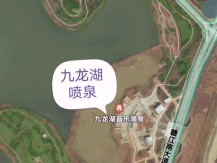 九龙湖公园停车攻略#南昌九龙湖