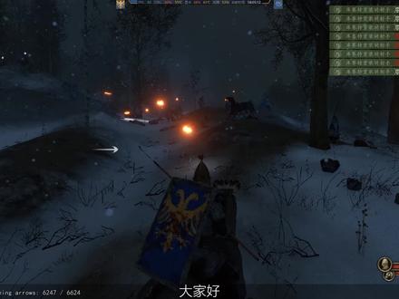 8个超实用的骑马与砍杀2MOD推荐 解锁dll