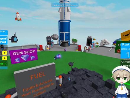 Roblox发射火箭模拟器:巨型火箭飞上天!体验星际穿越!小格解说