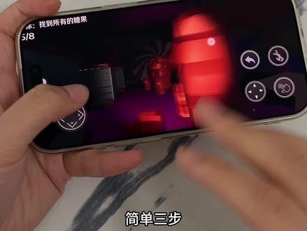 《安民宝库》苏西的餐厅2游戏免费下载教程#苏西的餐厅2 #苏西的餐厅2怎么下载 #苏西的餐厅2下载教程