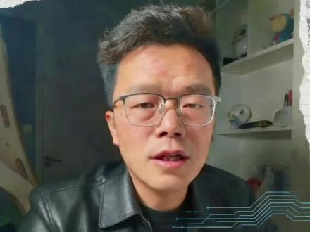 一口气理清算力产业链(十一环节),破解那些难懂的英文缩写(GPU CPO CPU HBM PCB MLCC……)#算力 #产业链 #英伟达 #看干货学知识 #科技