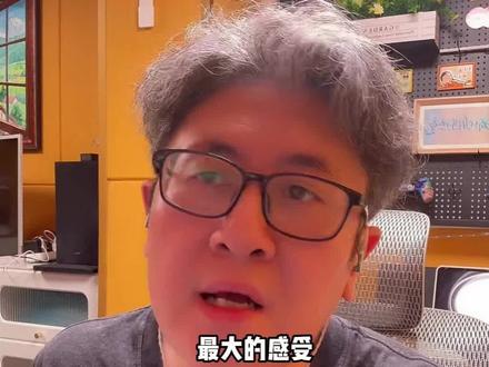 《歌手2026》复盘哈林为什么会首轮出局 哈林老师的离开可能是这届歌手最大的损失之一#歌手2026 #庾澄庆 #哈林 #让我一次爱个够 #让我一次爱个够庾澄庆