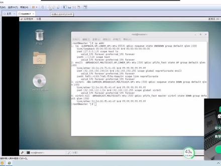 【Linux】虚拟机快照的应用 #办公软件 #办公软件技巧 #电脑 #电脑知识 #编程 #数据恢复 #计算机 #程序代码 #在线学习 #程序员