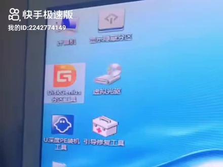 一台机安装xp win7 win11三个系统及启动管理菜单编辑方法之(1)