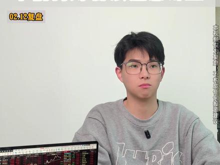 博纳地板不及预期 节前持筹者注意哪些方向?#财经 #股票 #AI影视 #博纳影业 #掌阅科技