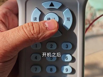 依爱消防PGM8001编码器操作使用方式及演示#消防 #消防施工 #施工现场实拍