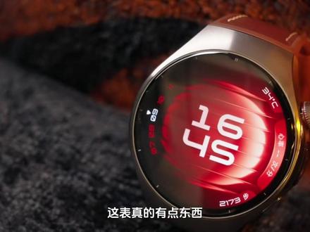 撕掉大号手环标签! 华为WATCH 5深度实测 #华为WATCH5 #智能手表 #智能穿戴设备 #华为 #科技好物