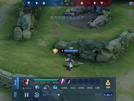 当一个神遇到了另一个神#红米k60pro #王者