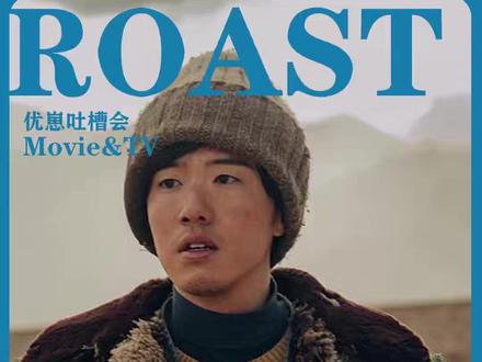 #生命树 人均段子手的程度#搞笑 #网友神评论