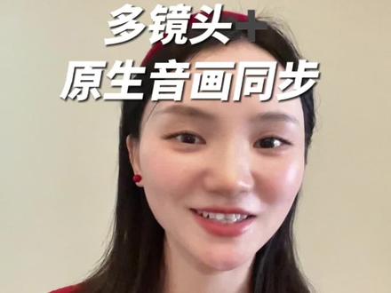 Seedance 2.0真的强!普通人的Vlog,一张图,一句话就搞定!#Seedance2 #AI视频 #AI教程 #C4D #AI生产力