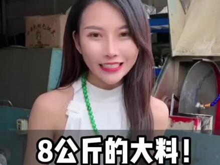 不识场口,不玩原石。看似会卡水翻沙,其实是块炸山石!#翡翠原石 #翡翠 #原石毛料 #天然翡翠原石 #赌石 #翡翠知识 #翡翠毛料