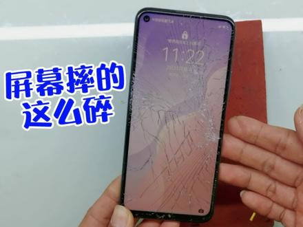 nova7se 屏幕盖板摔的这么碎,如何分离更换外屏呢?#手机爆屏修复 #手机维修换屏