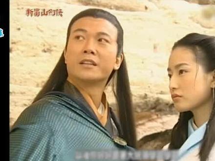 #好剧推荐 为什么副CP这么香?十大绝美副CP盘点!② #绿英 #绿袍余英男 #新蜀山剑侠 #钱小豪