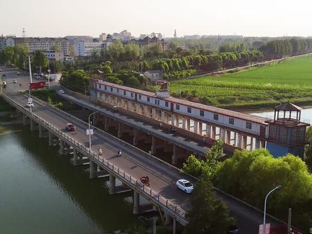 张桥闸也快退出历史舞台了#航拍最美家乡 #张桥闸 #永城