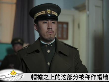 《反人类暴行》服化道细节拉满,历史感太戳人! #影娱漫谈编辑部 #影娱热点团 #了不起的精讲团 #2025影娱年终大赏 #反人类暴行