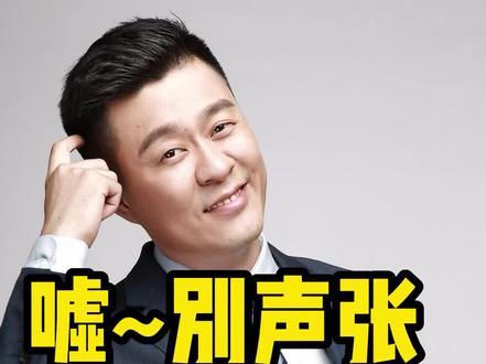 今晚7点直播继续,欢迎连麦咨询,日常提问请看主页介绍#房产知识 #一明说
