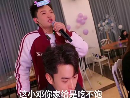 句句不提她,又感觉句句皆是"她"#小邓168 #高杰 #虎牙妹新月168 #凯小晴 #豆豆活动现场