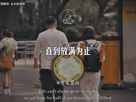 家里的冰箱顶放什么?#家居好物 #黄铜米缸 #百福缸 #传统文化 #寓意美好