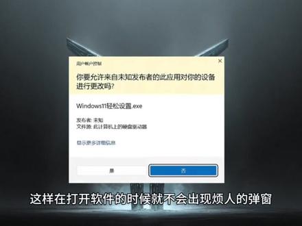 帮粉丝开荒优化电脑✨告别丑丑的电脑桌面/系统优化/win10/11重装系统/流氓软件弹窗广告清理等#桌面美化 #wallpaper #动态壁纸 #电脑知识 #上热搜