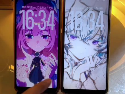 黄金裔光栅壁纸保存教程来了 守岸人光栅壁纸设置教程 黄金裔光栅壁纸设置教程#崩坏星穹铁道 #黄金裔 #守岸人 #光栅壁纸 #锁屏壁纸 小米光栅壁纸 光栅壁纸oppo 光栅壁纸小米 光栅壁纸vivo 光栅壁纸iqoo 光栅壁纸荣耀 小米光栅壁纸怎么设置 oppo光栅壁纸怎么设置 iqoo15光栅壁纸怎么设置 vivox300光栅壁纸怎么设置 vivo光栅壁纸怎么设置 iqoo光栅壁纸怎么设置 荣耀光栅壁纸怎么设置 光栅壁纸怎么设置 vivo光栅壁纸设置教程 iqoo光栅壁纸设置教程 小米光栅壁纸设置教程 oppo光栅壁纸设置教程 iqoo15光栅壁纸设置教程 vivox300光栅壁纸设置教程 荣耀光栅壁纸设置教程 苹果光栅壁纸设置教程 光栅壁纸视频素材 光栅壁纸素材高清4k原图 光栅壁纸高清 小米锁屏光栅 动态光栅卡 光栅壁纸分享 光栅壁纸推荐四张 ios光栅壁纸设置教程 崩坏星穹铁道光栅壁纸 光栅壁纸定制 光栅壁纸都有哪些手机可以用 光栅壁纸贴纸 趣味光栅 vivo橘子系统 橘子6系统设置 originos6 光栅壁纸适配机型 橘子6系统壁纸 vivo怎么长按拖动图片 橘子6壁纸设置 橘子6系统设置教程 橘子6系统适配机型 originos6壁纸 vivo光栅壁纸有哪些手机可以用 守岸人光栅壁纸 光栅壁纸2.0教程 光栅壁纸手机适配 光栅壁纸图片添加设置教程 光栅壁纸高清4k素材保存教程 光栅动态壁纸 光栅壁纸推荐 光栅壁纸分享 手机锁屏 手机墙纸 动态锁屏 动态壁纸 手机壁纸 壁纸分享