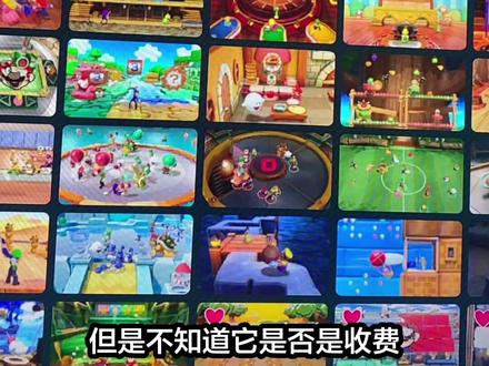 如何在家免米玩体感游戏#体感游戏 #在家运动 #在家带娃 #掌机老武