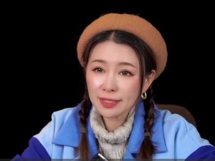 从星盘看你何时结婚 #星盘 #星盘解析