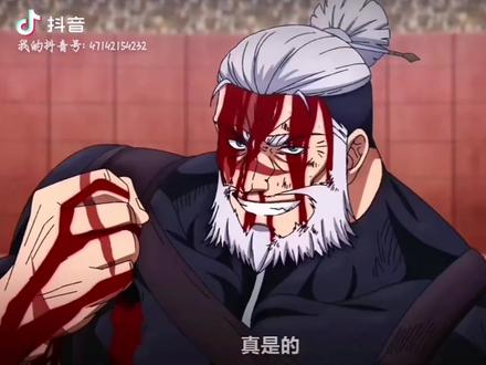 #动漫视频终末的女武神三终于开播了