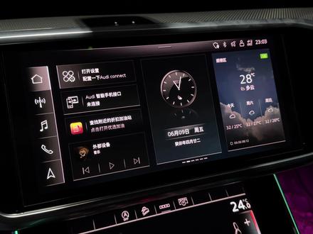 奥迪Audi connect设置点不进去没网络怎么办?最后一种情况最不值 #奥迪 #奥迪a6l #车机系统 #每天一个用车知识 #抖音汽车 #dou是好车