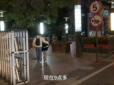 实拍带娃儿到上海儿童医院看病,乘地铁49多分钟再打个车1小时到 #地铁🚇 #地铁 #地铁随拍 #挤地铁 #上海儿童医院泸定路 #上海交通大学医学院附属儿童医院 #孩子呕吐 #上海日常