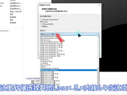 Kali Linux 2023安装方法详细步骤 VM虚拟机里安装kali linux教程 #电脑小技巧