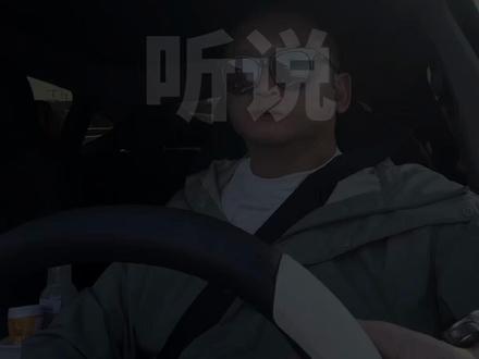连初一数学题都算不对,凭什么让我掏钱 #豆包 #AI #收费 #人工智能 #吐槽