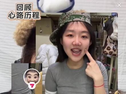 五十万份的关注背后,是一个永远真诚的吴悦#匆匆那年就吃就喝 #直播录屏分享 #匆匆那年