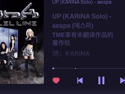 UP-柳智敏#音乐推荐 #戴耳机效果更佳