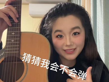 今天超开心~#华柯大舞台 #溱洧水城 #华柯大舞台小会 #小会的日常 #别怕我伤心