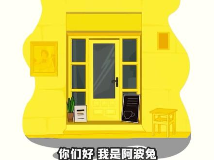神奇的橡皮擦 我轻轻一擦,把一只恐龙变成了大象 #游戏