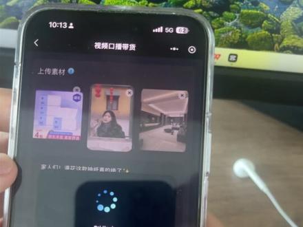 再给你们看一个豆包的灰产吧!调小音量观看! #AI #豆包