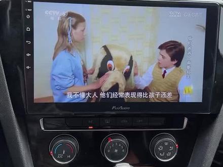 大众迈腾
飞歌GS2pro智能车机
独家方案4+64G
带DSP处理芯片,音质音色超好
支持苹果carplay+华为hicar#无线carplay #原车升级 #汽车改装升级 #大屏导航安装 #360全景行车记录仪