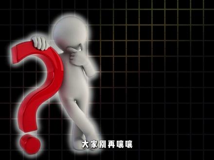 中国顶级阳谋:不战而屈人之兵,以经济为盾,破霸权之矛 #伊朗 #美伊 #财经 #战争 #大国智慧