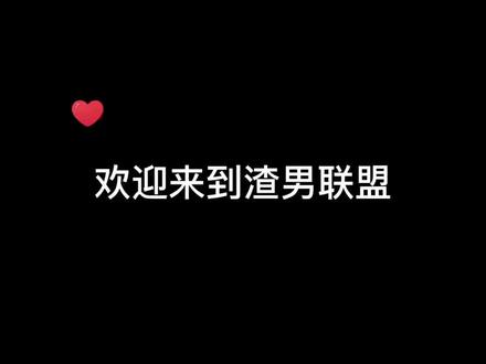 #188男团水千丞 原炀: 我是被我爸坑进去的~~