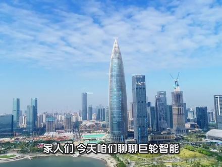 2026年5月17号撰写
理财有风险 投资需谨慎
本报告不构成投资建议,投资者需谨慎考量#股民日常分享 #创作者中心 #创作灵感