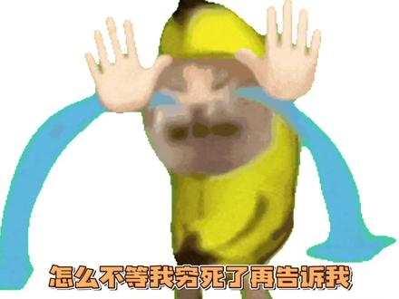 来财来财,终于轮到我靠抖音赚米了#抖音玩法合伙人计划 #全抖音寻找玩法合伙人