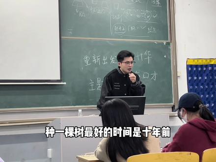 及时当勉励,岁月不待人,共勉#校园 #青春万岁