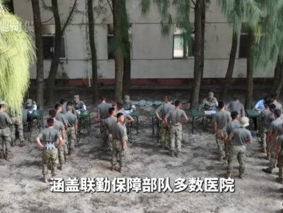 军队医院,5大级别了解一下