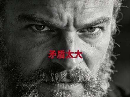 你继续!你看他慌不慌你!#硬核深度计划 #美国 #国际 #热点