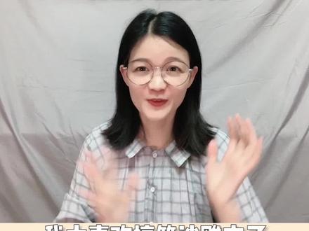 #小说 #言情 私信真的不常看,很多都看不到T.T,大家的热情安利可以留言在评论区,基本都能看到,爱你们!