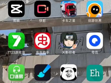 一个视频教会你如何制作红肠老牧师配音 18码配音#红肠 #楚生钓 #楚新钓