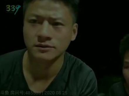 疯狂直播间:涉嫌万人聚赌,日流水几百万 有人输光说“想死”