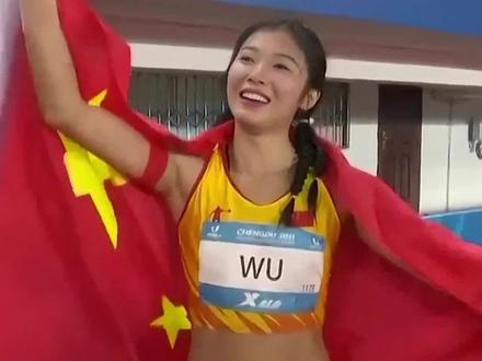 刷新最好成绩!吴艳妮女子100米栏12秒76摘银#成都大运会 #吴艳妮 #田径