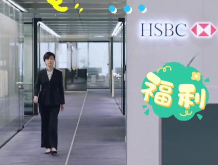 超厉害的银行招客服啦!大专即可,快来报名~#找工作 #努力的打工人 #工作 #面试 #求职 #打工人 @DOU+小助手